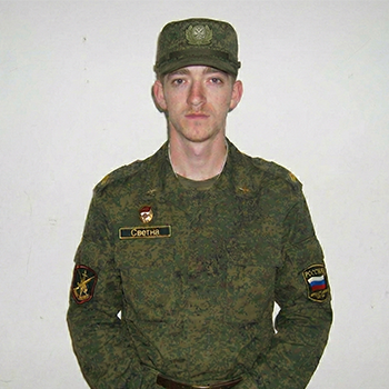 Svetna Sidorov Profile Photo